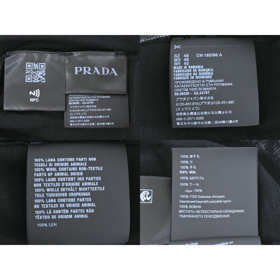 PRADA - 本物 プラダ PRADA ポロシャツ 長袖 トップス 48 ウール PRADA - 本物 プラダ PRADA ポロシャツ 長袖 トップス 48 ウール