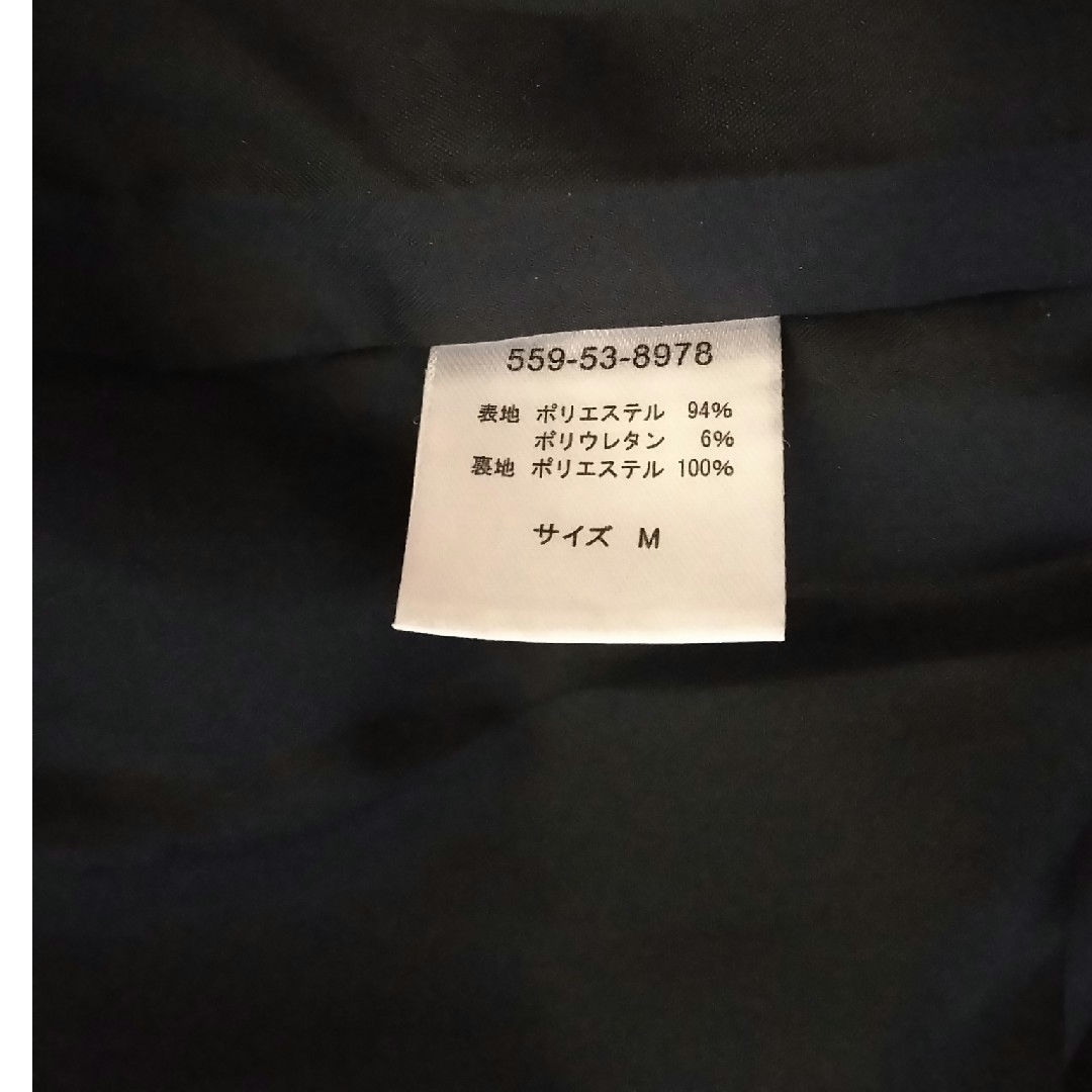 HONEYS(ハニーズ)のハニーズ(GLACIER)　Vネックチェック柄ジャンパースカート レディースのワンピース(ロングワンピース/マキシワンピース)の商品写真