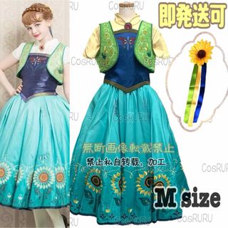 エルサ サプライズ シークレットハニー ドレス Dハロ コスプレ エルサ サプライズ シークレットハニー ドレス Dハロ コスプレ