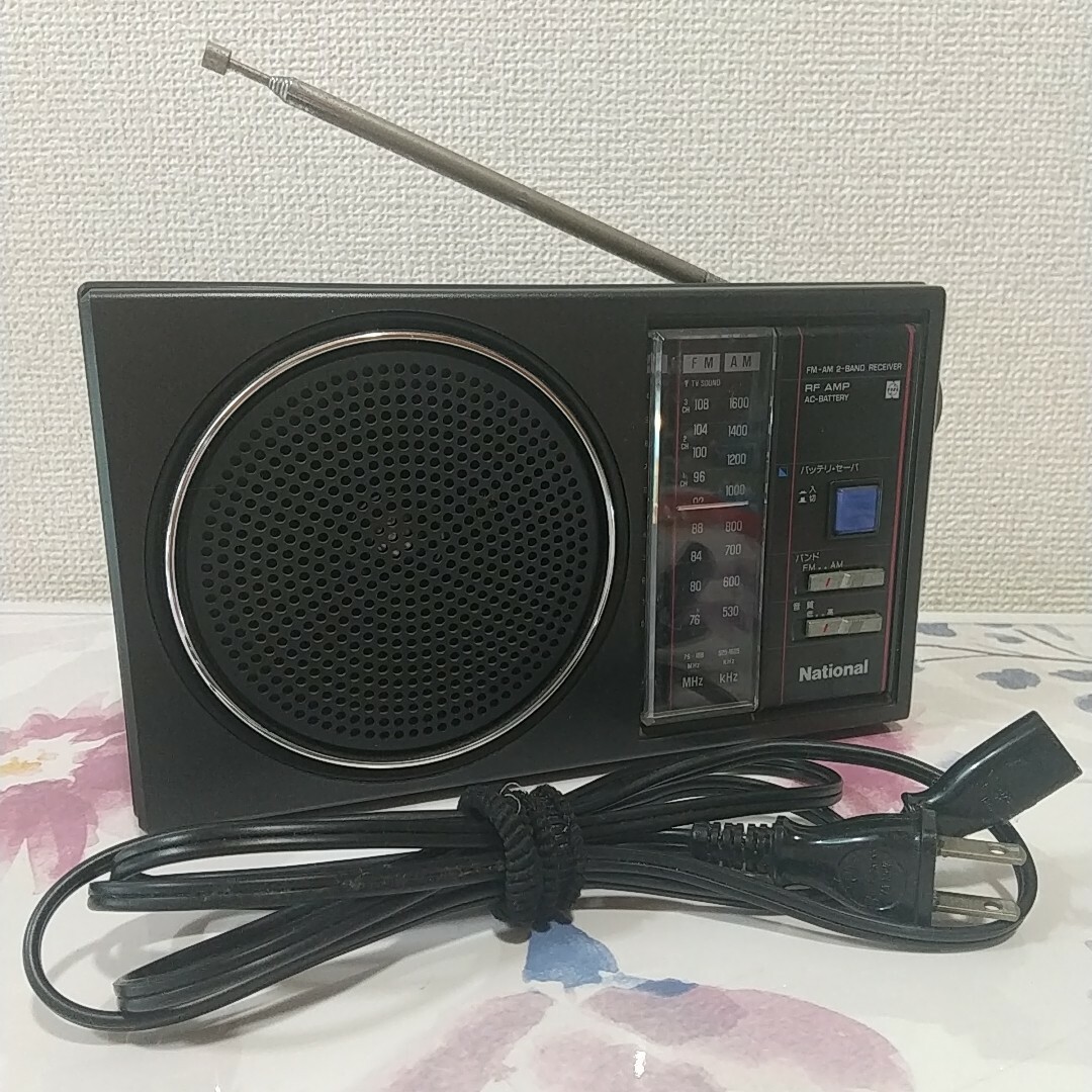 Panasonic - National ナショナル 松下電器 AMFMラジオ RF-U6 Panasonic - National ナショナル 松下電器 AMFMラジオ RF-U6