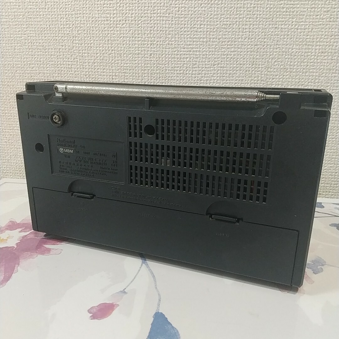 Panasonic - National ナショナル 松下電器 AMFMラジオ RF-U6 Panasonic - National ナショナル 松下電器 AMFMラジオ RF-U6