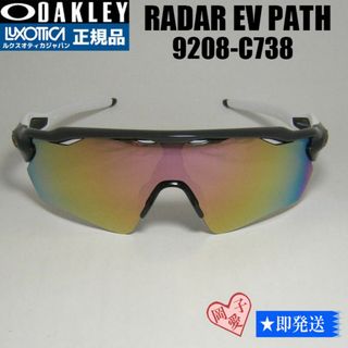 Oakley(サングラス/メガネ ・ ゴールド/金色系)のフリマ Oakley(サングラス/メガネ ・ ゴールド/金色系)のフリマ