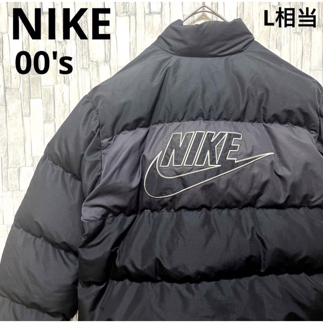 NIKE - ナイキ ダウンジャケット デカロゴ 刺繍ロゴ スウッシュ NIKE - ナイキ ダウンジャケット デカロゴ 刺繍ロゴ スウッシュ