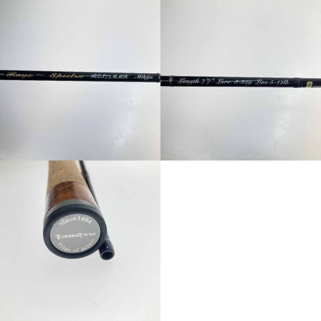 □□TENRYU CO. 天龍 レイズスペクトラ RZS77MMHの通販 by □□TENRYU CO. 天龍 レイズスペクトラ RZS77MMHの通販 by