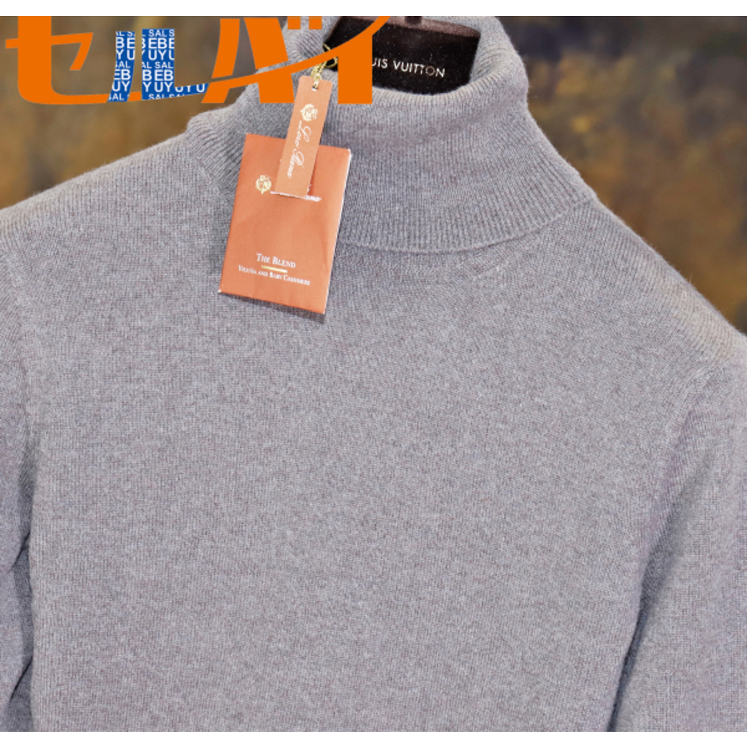 Loro Piana - 本物 新品タグ付 ロロピアーナ 究極素材 THE BLEND Loro Piana - 本物 新品タグ付 ロロピアーナ 究極素材 THE BLEND
