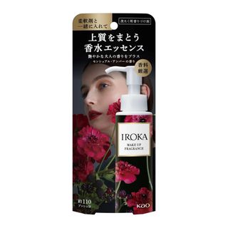 IROKA メイクアップフレグランス センシュアルアンバー 本体 90ml