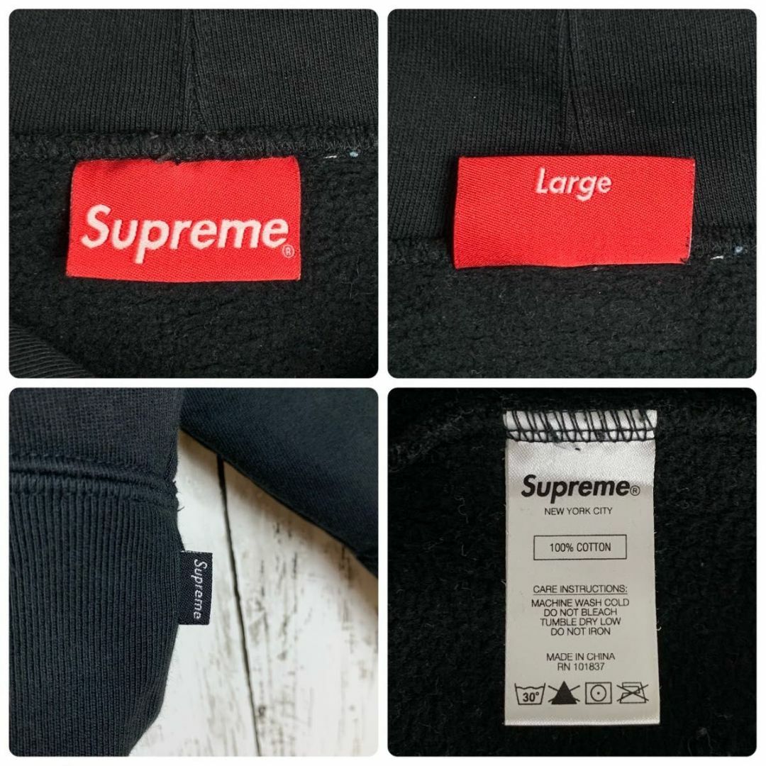 Supreme - 【希少・入手困難モデル】シュプリーム☆刺繍Sロゴ Supreme - 【希少・入手困難モデル】シュプリーム☆刺繍Sロゴ