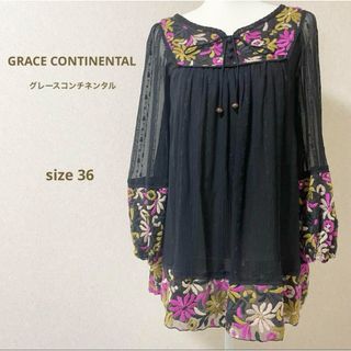 GRACE CONTINENTAL(チュニック)のフリマアイテム一覧 GRACE CONTINENTAL(チュニック)のフリマアイテム一覧