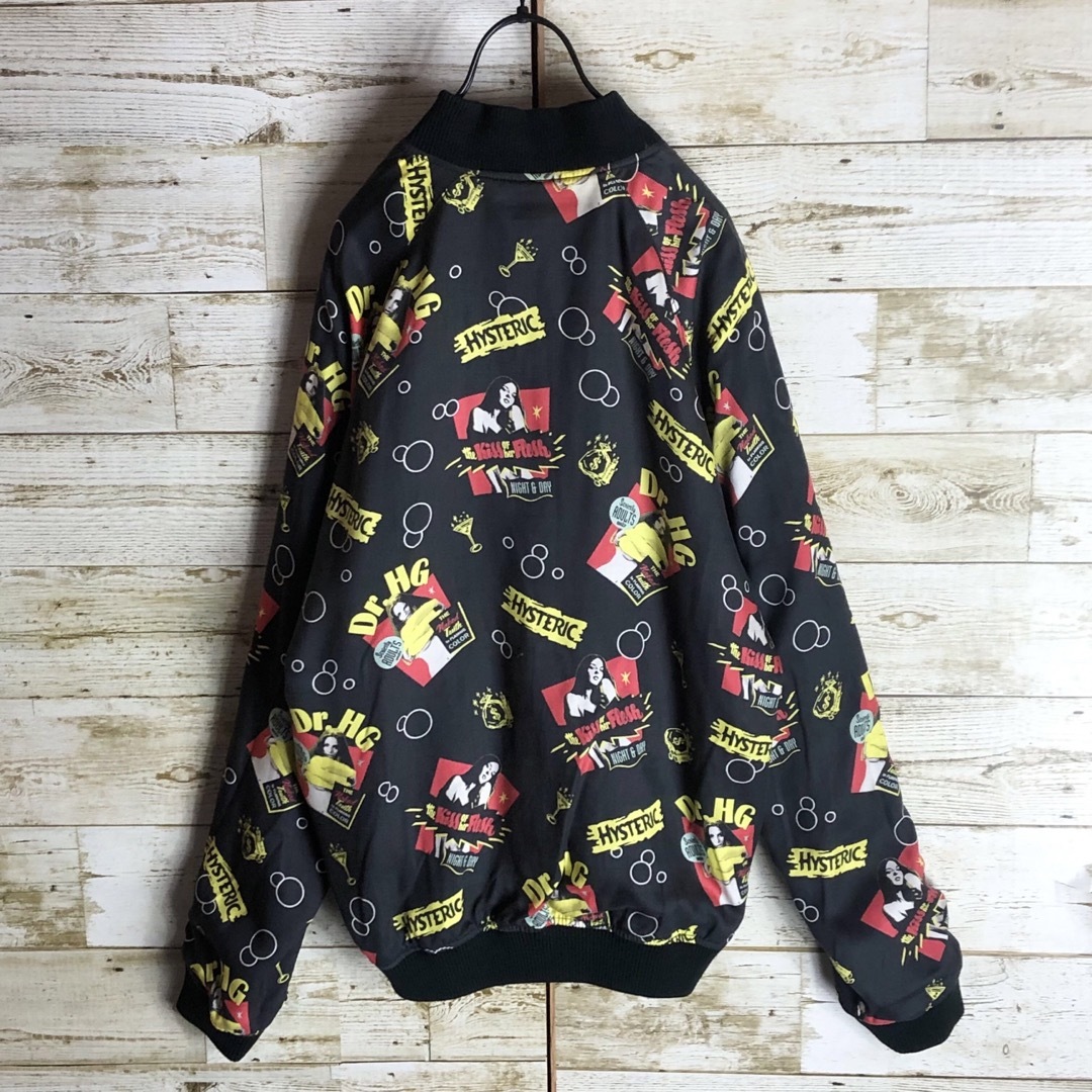 HYSTERIC GLAMOUR - ヒステリックグラマー ブルゾン スカジャン HYSTERIC GLAMOUR - ヒステリックグラマー ブルゾン スカジャン