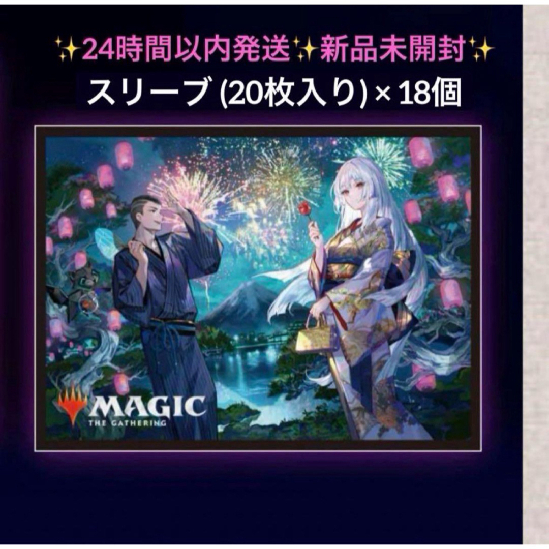 シャイニートレジャー ex ポケモンカード box 3BOX シャイニートレジャー ex ポケモンカード box 3BOX