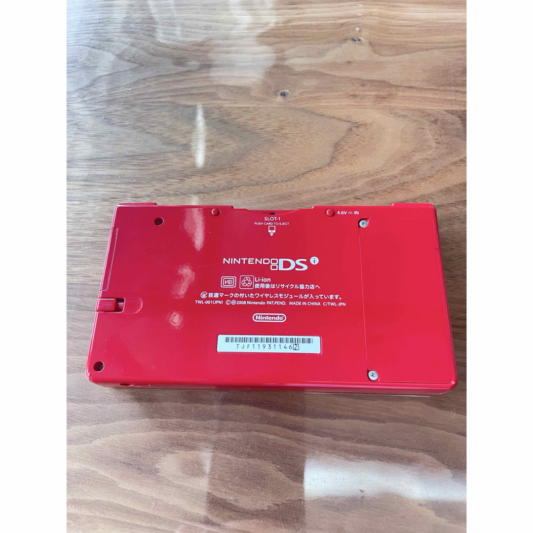 DSi　値下げしました！！ 任天堂 - 【値下げしました】Nintendo NINTENDO DS 本体の通販