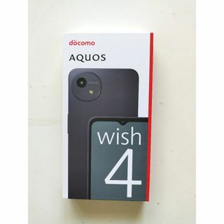 【新品未使用】docomo AQUOS with4　SH-52E (スマートフォン本体)