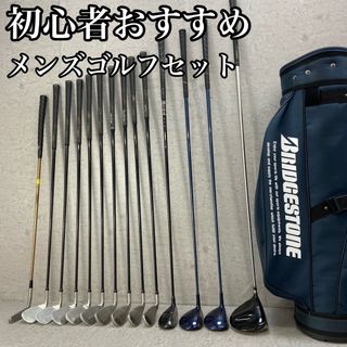 シュリンク付き】cobra コブラ AERO JET MAXフレックスA シュリンク付き】cobra コブラ AERO JET MAXフレックスA