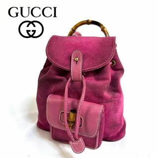 GUCCI(リュック/バックパック ・ ピンク/桃色系)のフリマ GUCCI(リュック/バックパック ・ ピンク/桃色系)のフリマ