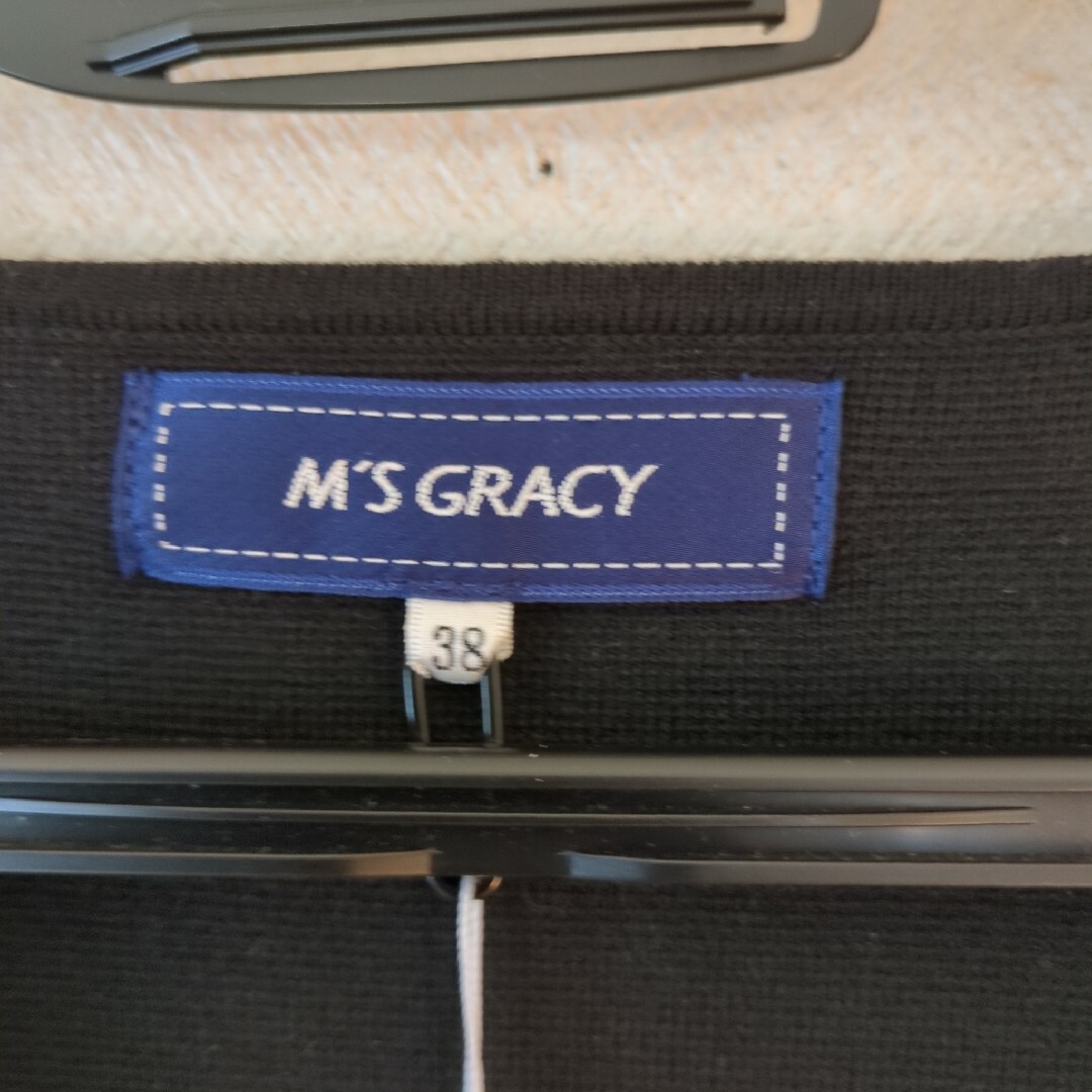 エムズグレイシー ノーカラージャケット 美品 38 M'S GRACY エムズグレイシー ノーカラージャケット 美品 38 M'S GRACY