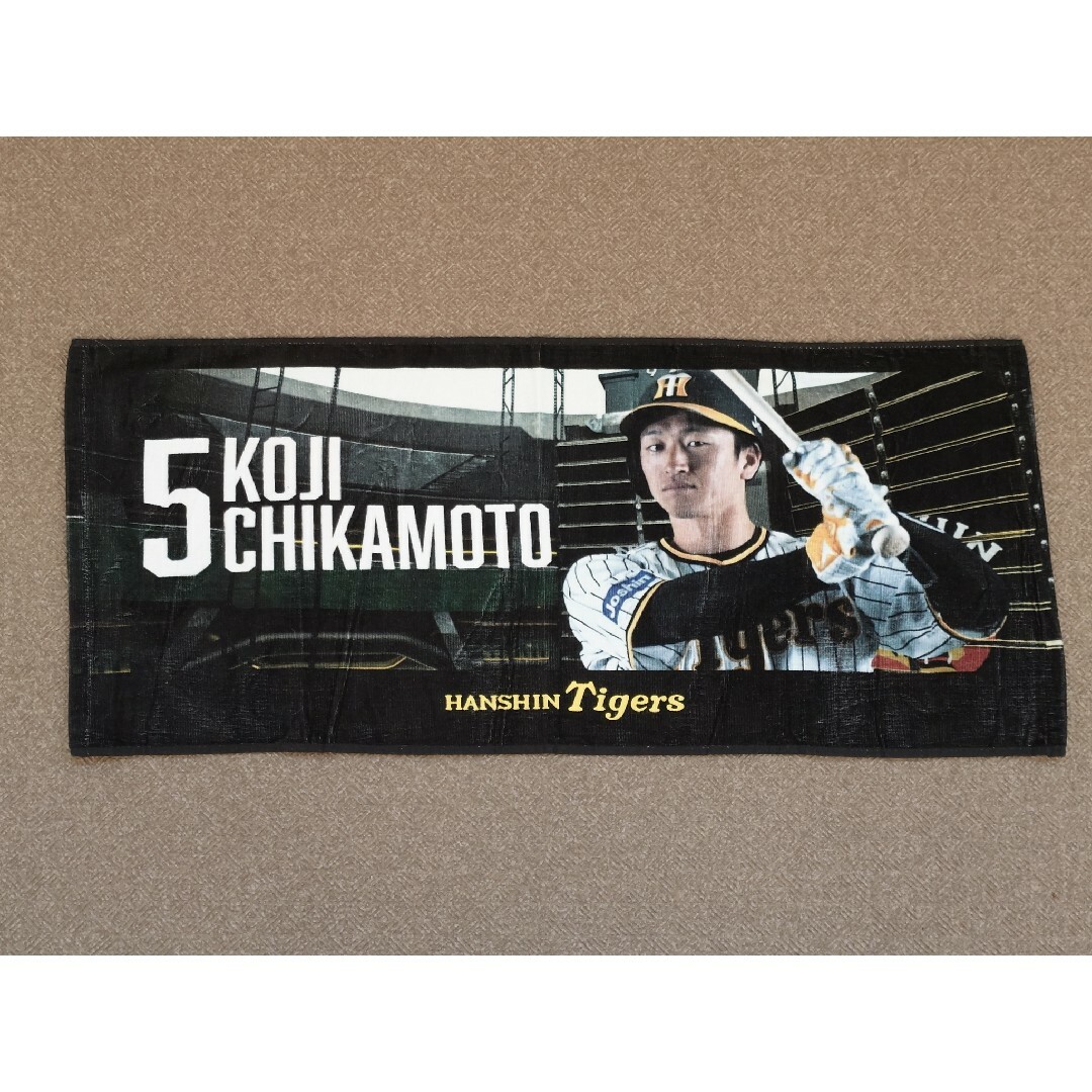 阪神タイガース - 阪神タイガース 近本光司 シークレット 阪神タイガース - 阪神タイガース 近本光司 シークレット