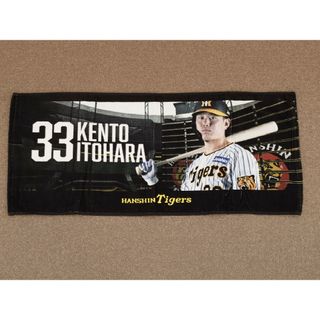 阪神タイガース - 阪神タイガース 糸原健斗 シークレット 阪神タイガース - 阪神タイガース 糸原健斗 シークレット