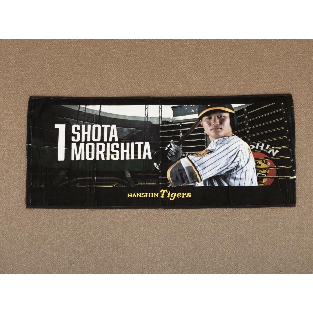 阪神タイガース - 阪神タイガース 森下翔太 シークレット 阪神タイガース - 阪神タイガース 森下翔太 シークレット