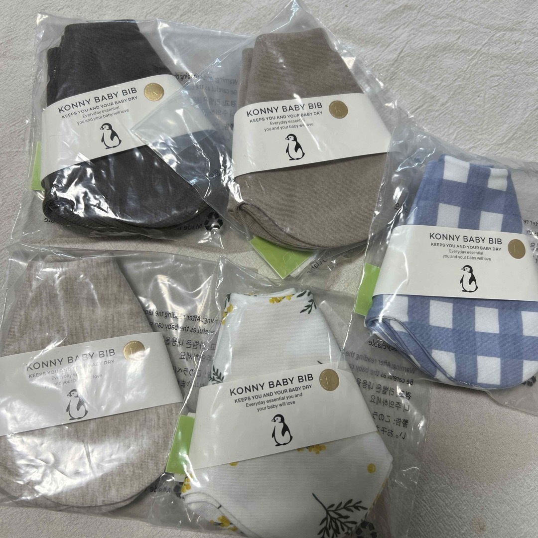Konny(コニー)のコニー スタイ 新品未開封 キッズ/ベビー/マタニティのこども用ファッション小物(ベビースタイ/よだれかけ)の商品写真