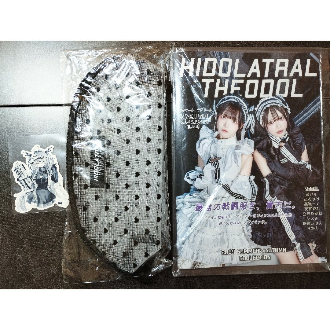 HIDOLATRAL THEODOL イドラタールテオドール ポップアップ限定 HIDOLATRAL THEODOL イドラタールテオドール ポップアップ限定