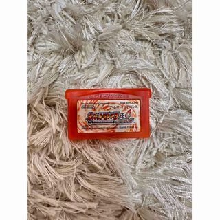 ポケットモンスター ファイアレッド ゲームボーイアドバンスソフト(携帯用ゲームソフト)