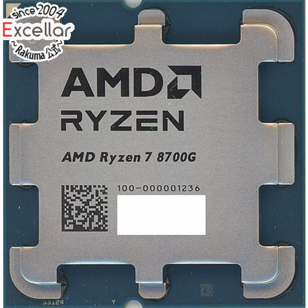 AMD(エーエムディー)の【バルク新品】 AMD Ryzen 7 8700G 100-000001236 4.2GHz Socket AM5 スマホ/家電/カメラのPC/タブレット(PCパーツ)の商品写真