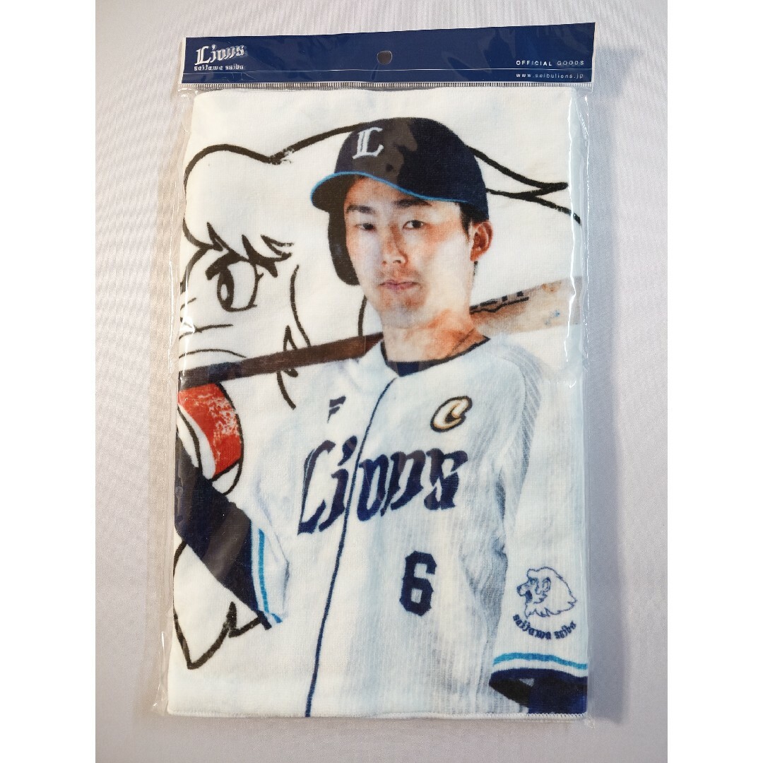 西武ライオンズ 源田壮亮 直筆サイン ユニフォーム ビジター L 西武ライオンズ 源田壮亮 直筆サイン ユニフォーム ビジター L