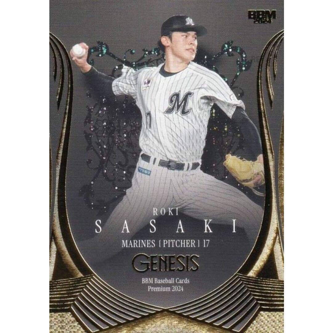 PSA9 TOPPS クローム 2022 佐々木朗希 完全試合カード 千葉 PSA9 TOPPS クローム 2022 佐々木朗希 完全試合カード 千葉