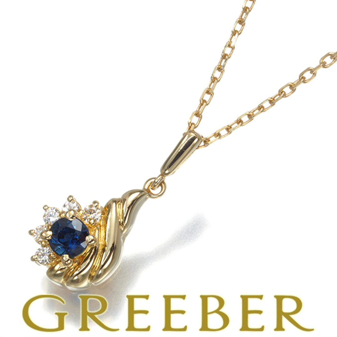MIKIMOTO - ミキモト ネックレス サファイア 0.25ct ダイヤ MIKIMOTO - ミキモト ネックレス サファイア 0.25ct ダイヤ