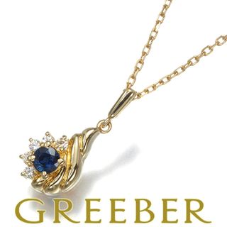 MIKIMOTO - ミキモト ネックレス サファイア 0.25ct ダイヤ MIKIMOTO - ミキモト ネックレス サファイア 0.25ct ダイヤ