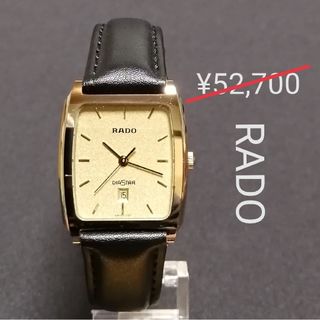 RADO - ラドー RADO メンズ 腕時計 シルバー 電池交換済 RADO - ラドー RADO メンズ 腕時計 シルバー 電池交換済