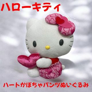非売品!!ワコールジュニア限定、ベッドでねんねしているキティ 非売品!!ワコールジュニア限定、ベッドでねんねしているキティ