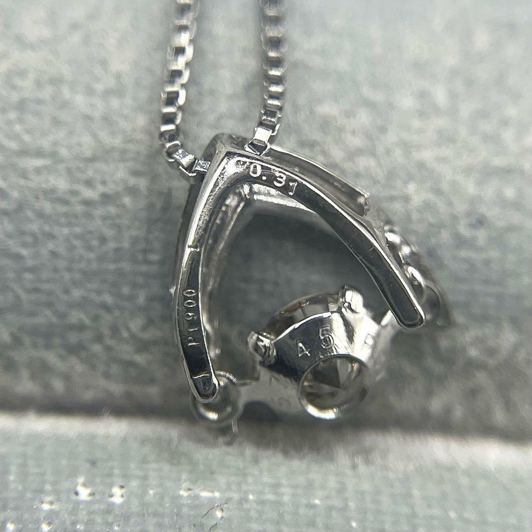 JQ235☆高級 ダイヤモンド0.31ct プラチナ ペンダントヘッド JQ235☆高級 ダイヤモンド0.31ct プラチナ ペンダントヘッド