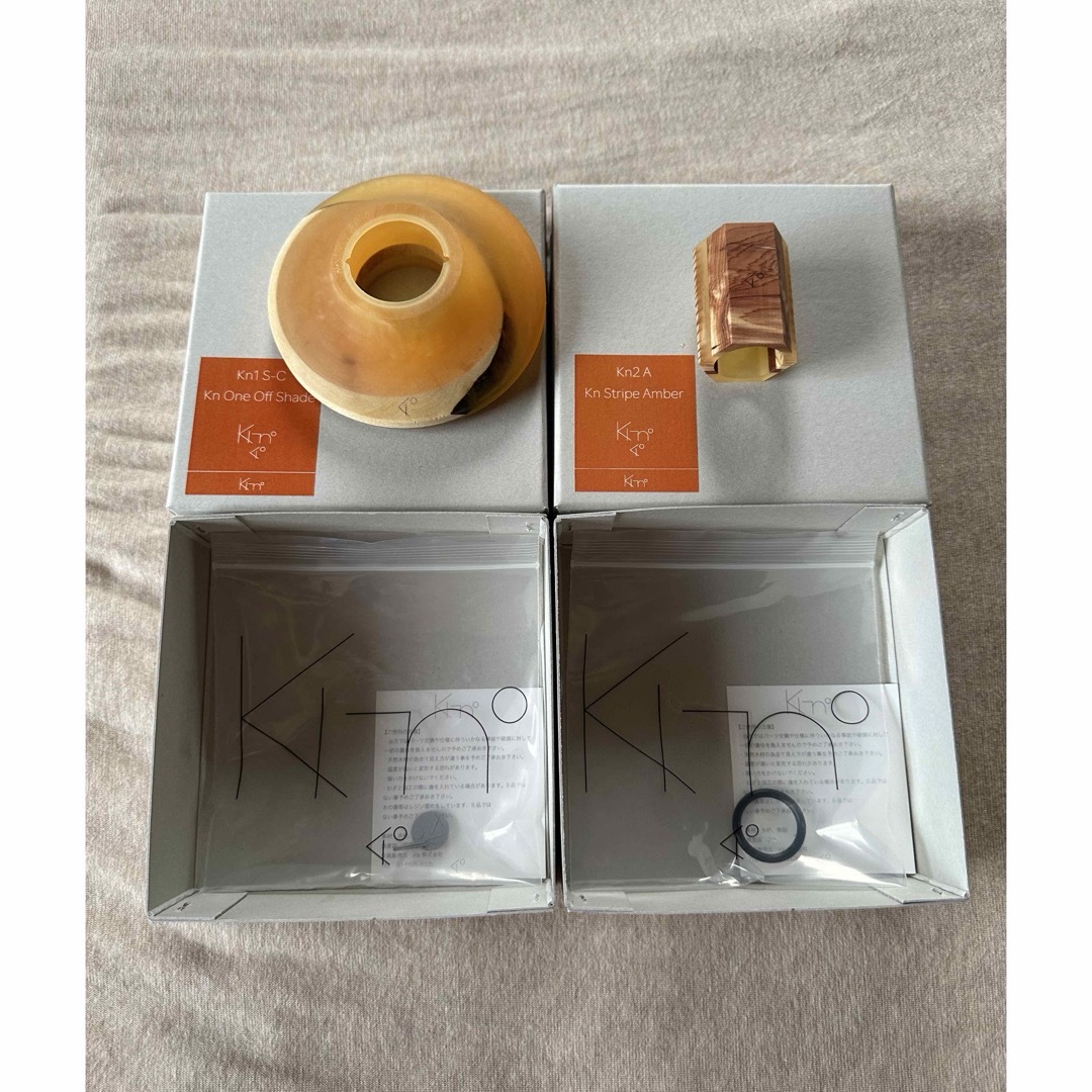 Ki-no 別注 One Off Shade Amber Orange|ランタンアクセサリー Ki-no 別注 One Off Shade Amber Orange|ランタンアクセサリー