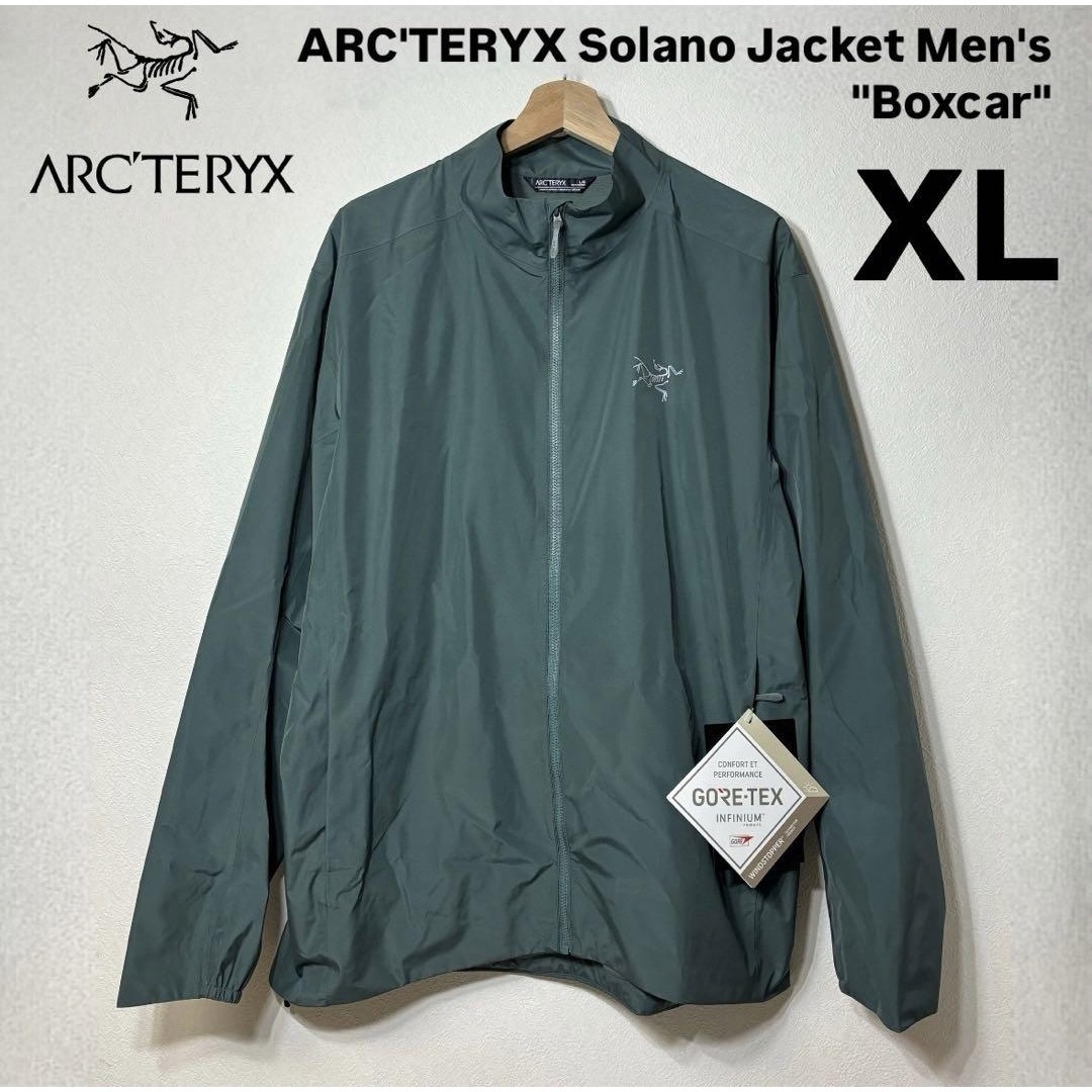 ARC'TERYX - 新品 アークテリクス ソラノ ジャケット メンズ ARC'TERYX - 新品 アークテリクス ソラノ ジャケット メンズ