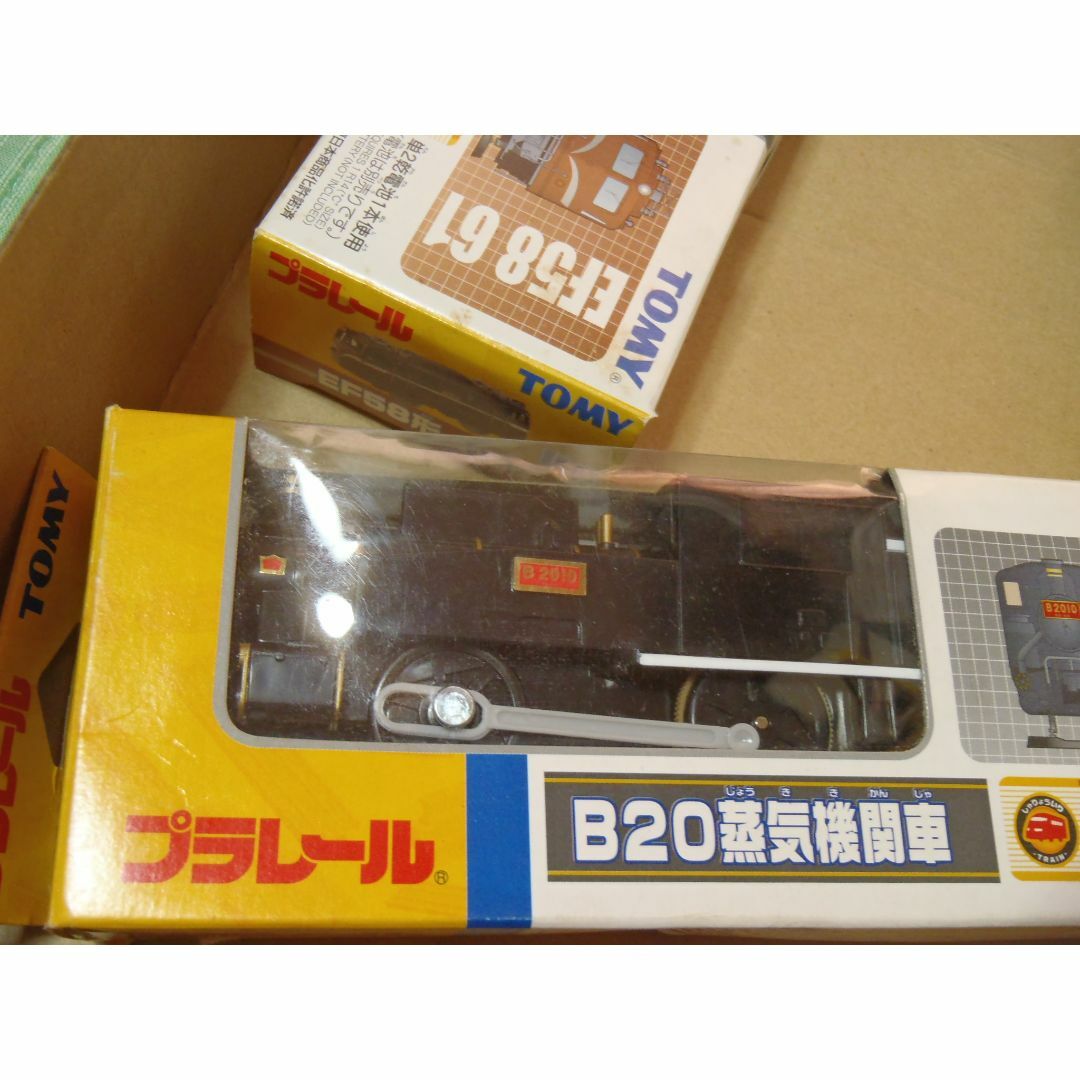 特別セーフ プラレールシリーズ - ❤️新品❤️B20☆EF58形 61号機☆EF66 鉄道模型