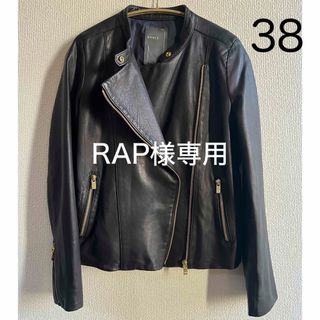 Noble(ライダースジャケット)のフリマアイテム一覧 Noble(ライダースジャケット)のフリマアイテム一覧
