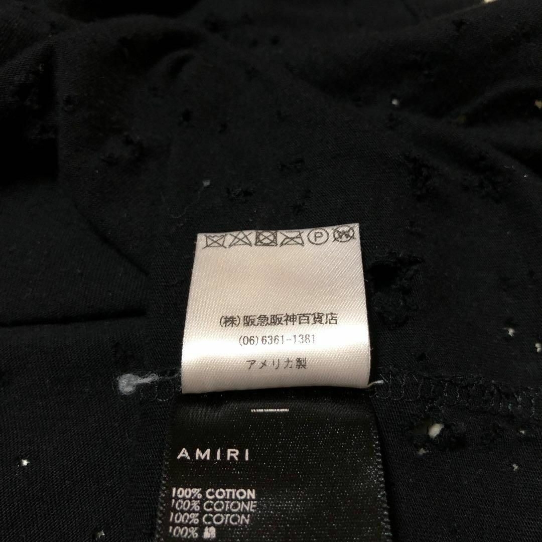 AMIRI - AMIRI アミリ SHOTGUN TEE ショットガン 無地 Tシャツ AMIRI - AMIRI アミリ SHOTGUN TEE ショットガン 無地 Tシャツ