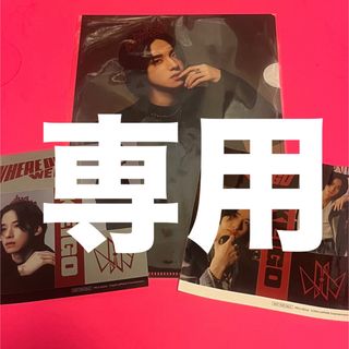ジェイオーワン(JO1)のJO1 WHERE DO WE GO   佐藤景瑚　クリアファイル＆ステッカー(アイドルグッズ)