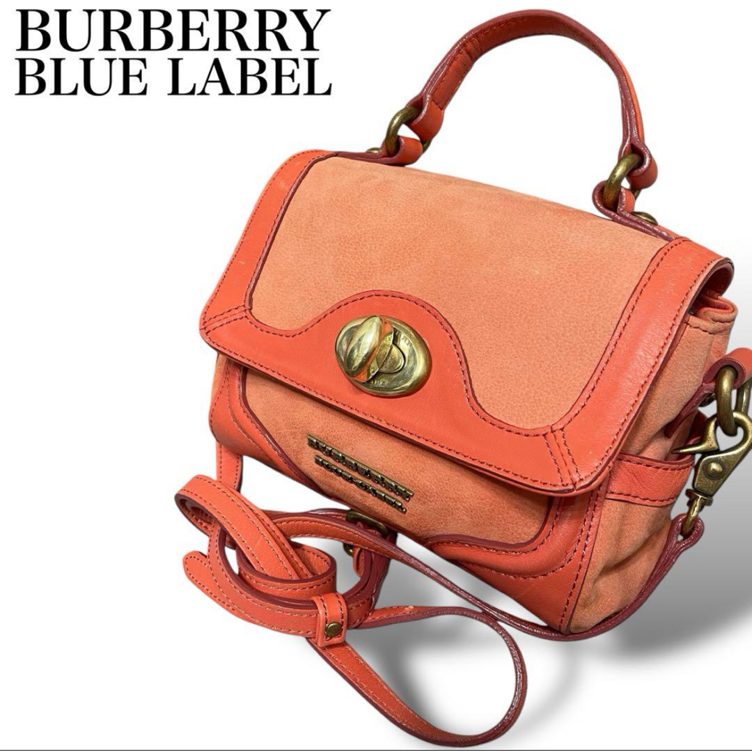 BURBERRY BLUE LABEL - BURBERRY BLUE LABEL ショルダーバッグ　ターンロック　2way