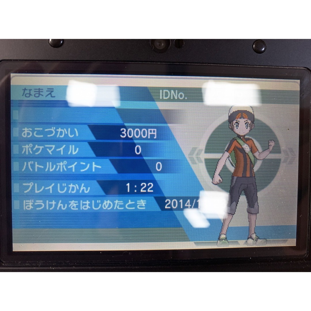 ポケモン - ポケットモンスター アルファサファイア(ふしぎな ポケモン - ポケットモンスター アルファサファイア(ふしぎな
