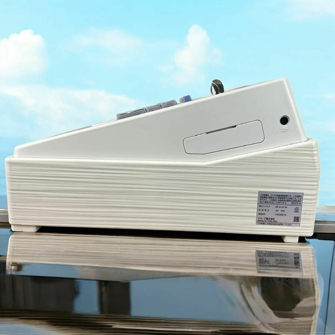 SHARP - 【美品】SHARP 電子レジスター XE-A147 残ロール紙付き SHARP - 【美品】SHARP 電子レジスター XE-A147 残ロール紙付き