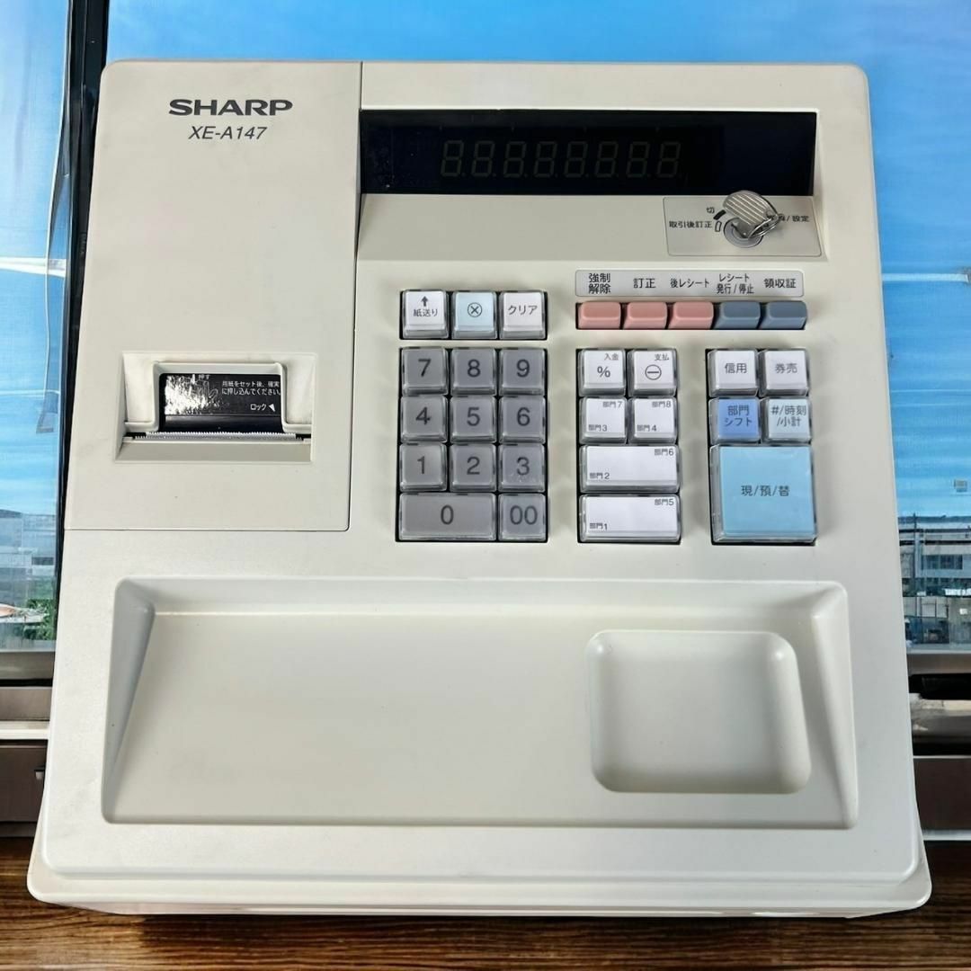 SHARP - 【美品】SHARP 電子レジスター XE-A147 残ロール紙付き SHARP - 【美品】SHARP 電子レジスター XE-A147 残ロール紙付き