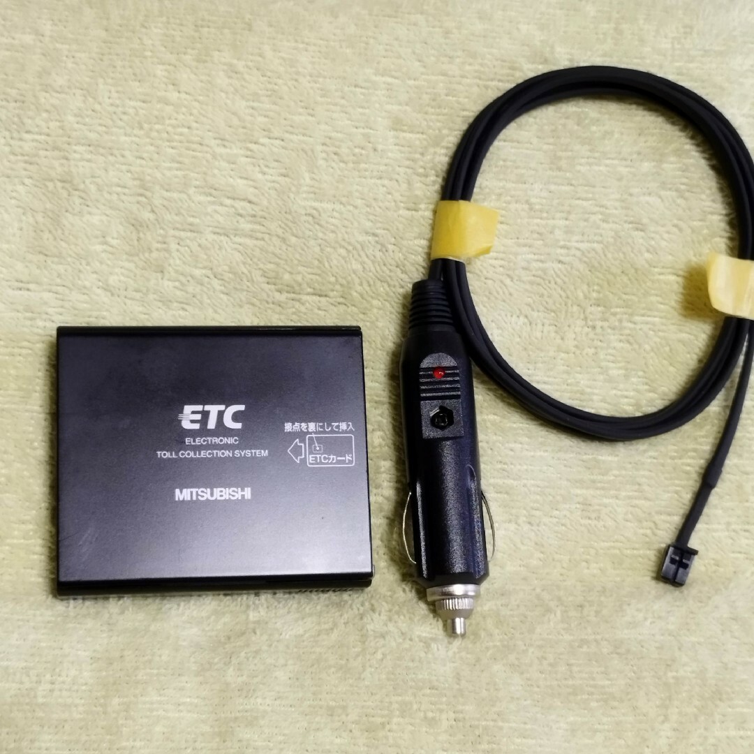 三菱 - 軽セットアップ 超小型アンテナ一体型ETC 三菱 EP-9U5*V 三菱 - 軽セットアップ 超小型アンテナ一体型ETC 三菱 EP-9U5*V