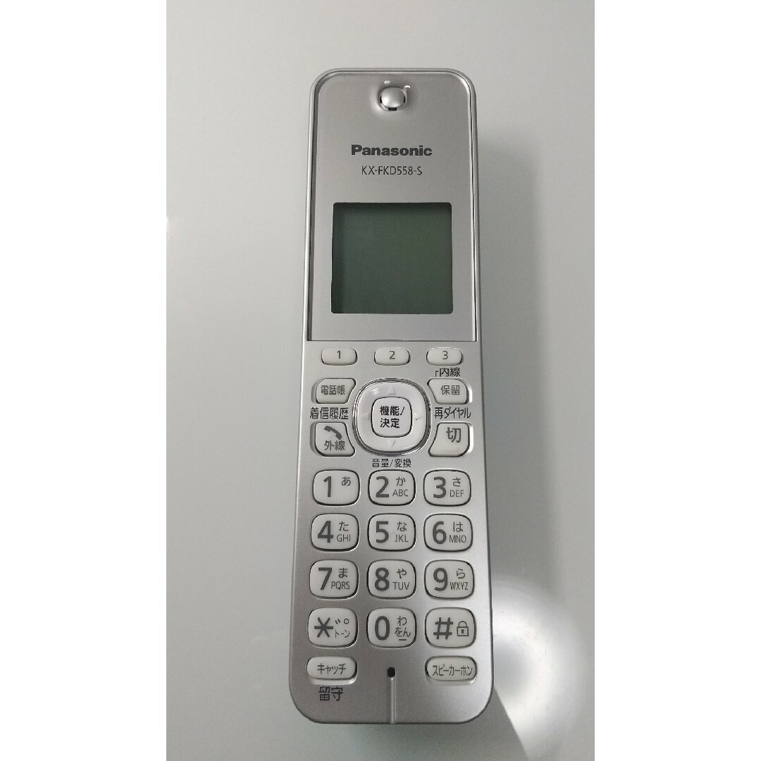 Panasonic VE-GZ20-W & さみしく KX-FKD604-W2 電話機 Panasonic VE-GZ20-W & さみしく KX-FKD604-W2 電話機