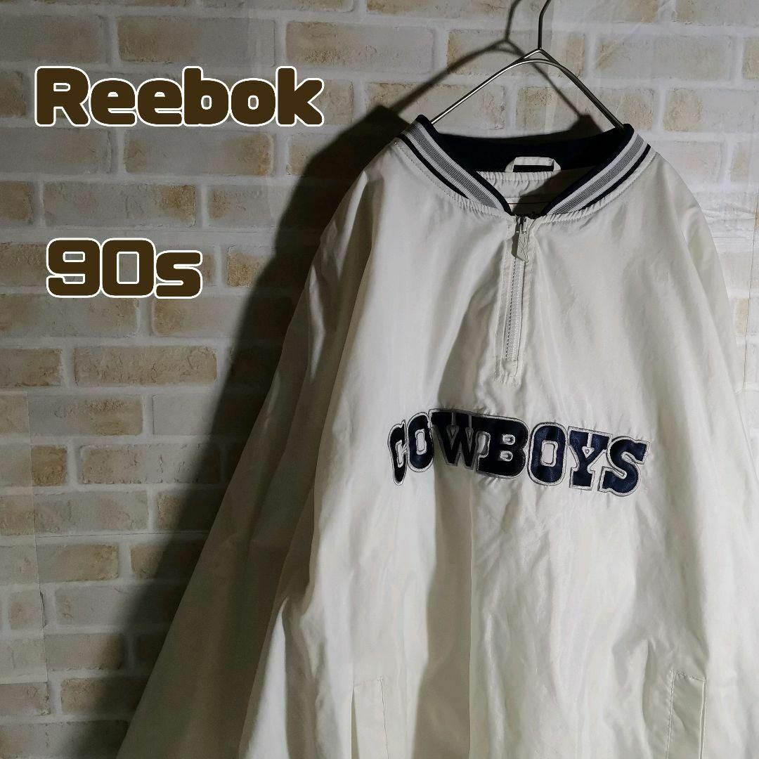 Reebok リーボック 90s ナイロン プルオーバー ハーフジップ 白 Reebok リーボック 90s ナイロン プルオーバー ハーフジップ 白