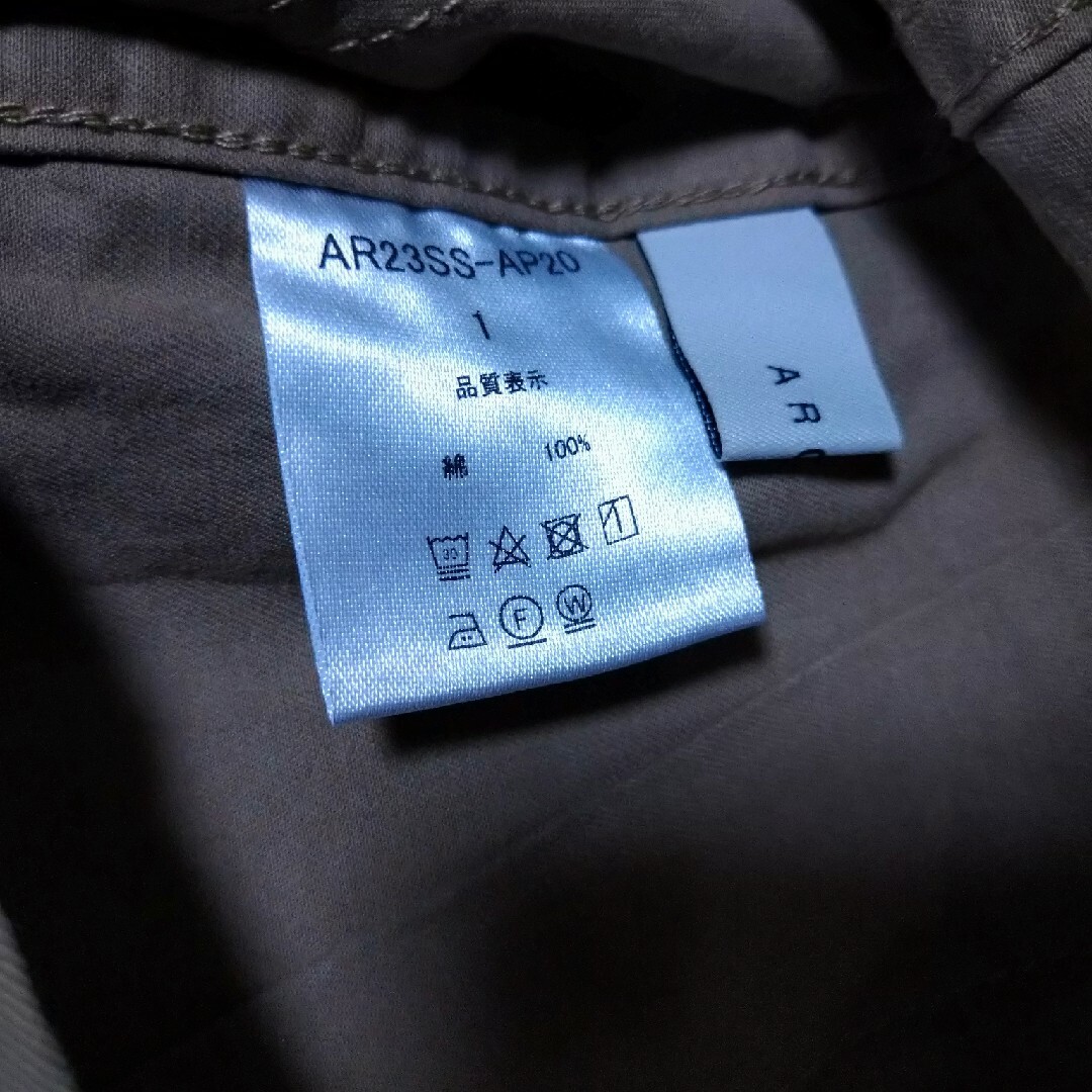 argue cotton twill backer mov pants 1 argue cotton twill backer mov pants 1