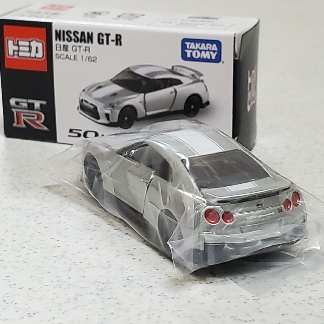 トミカシリーズ - トミカ 日産 GT-R 50th Anniversaryの通販 by トミカシリーズ - トミカ 日産 GT-R 50th Anniversaryの通販 by