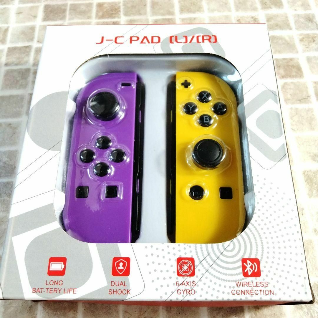 Nintendo Switch どぎつい ジョイコン 4個セット (紫、黄、緑 Nintendo Switch どぎつい ジョイコン 4個セット (紫、黄、緑
