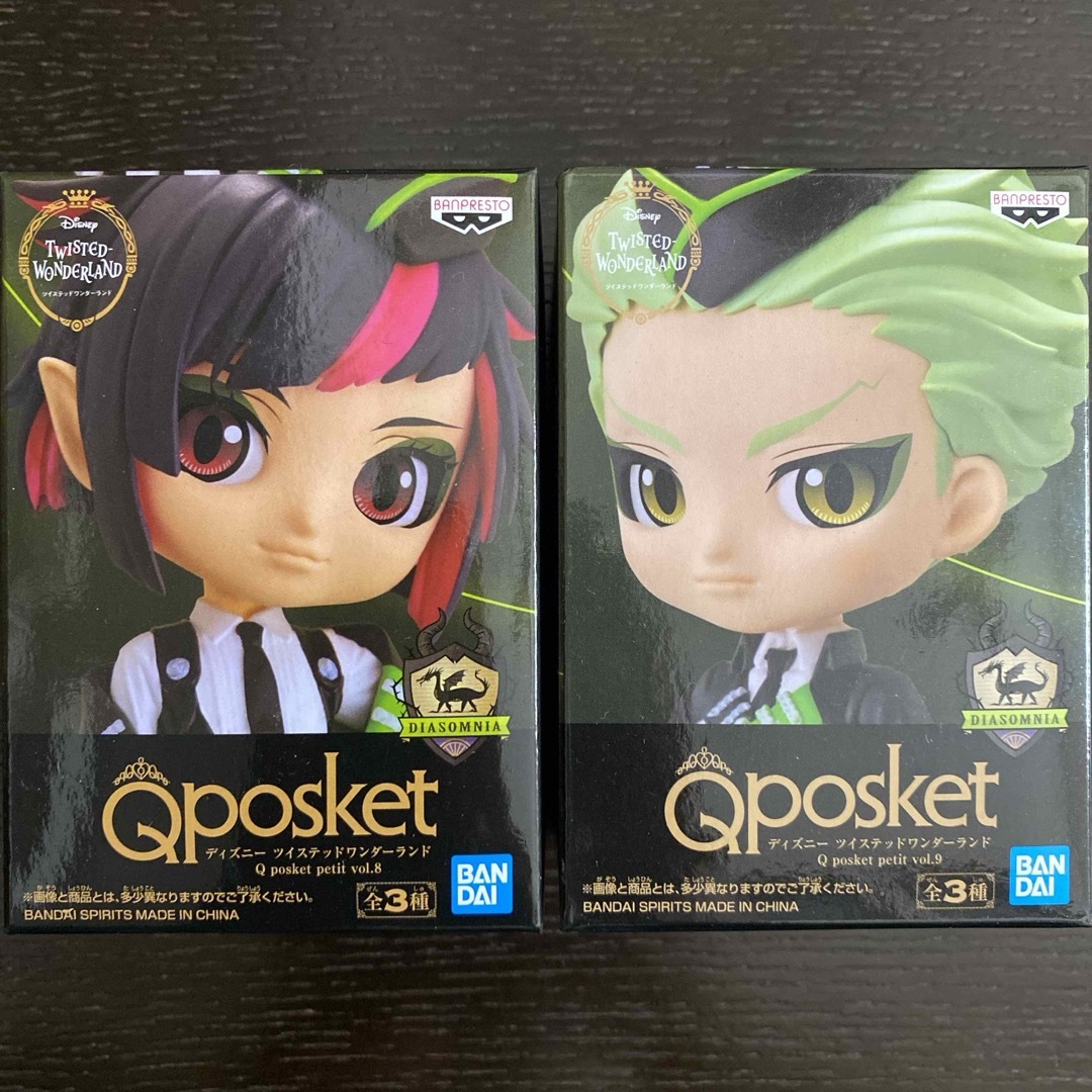 BANDAI(バンダイ)のツイステ リリア セベク Qposket petit フィギュア セット エンタメ/ホビーのフィギュア(アニメ/ゲーム)の商品写真